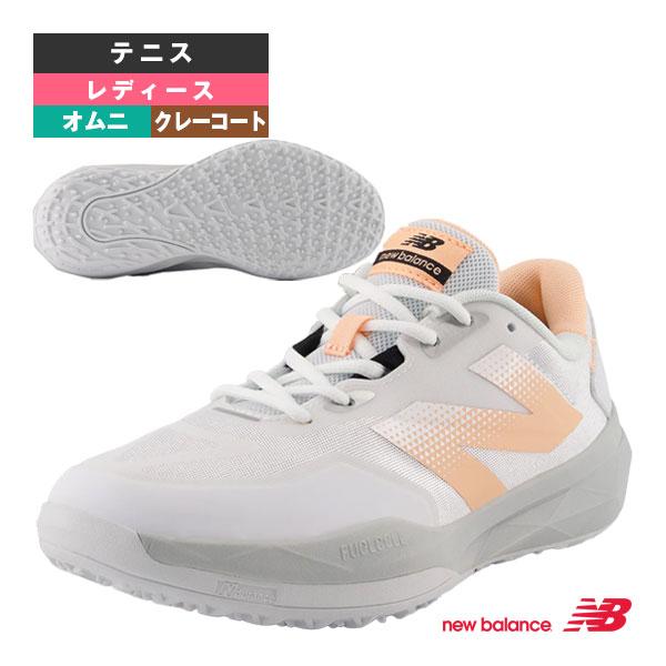 ニューバランス テニスシューズ フューエルセル796 v4 O/2E『幅広』/オムニ・クレーコート用...
