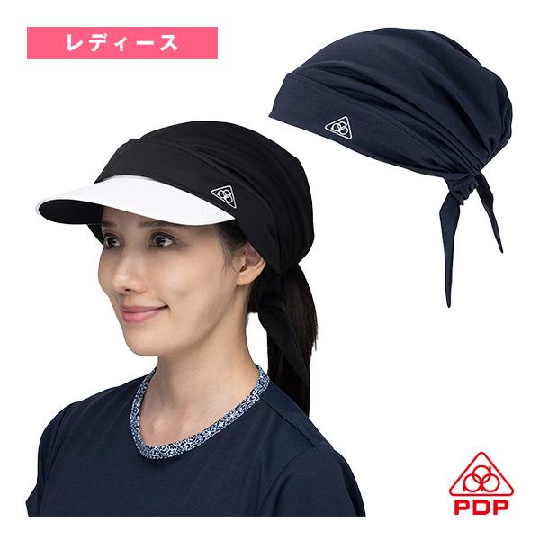PDP テニスアクセサリ・小物 無地バイザーカバー/レディース『PTA-C03』