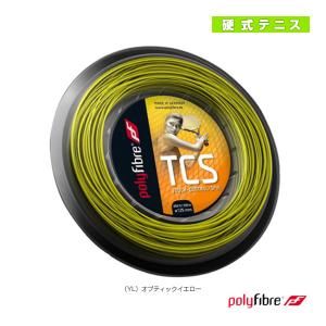 ポリファイバー テニス ストリング 『ロール他』 TCS 200m/ティーシーエス 『PFO182Y...