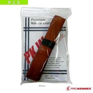 Wilson（ウイルソン） RF LEATHER REPL GRIP Brown WR84443010
