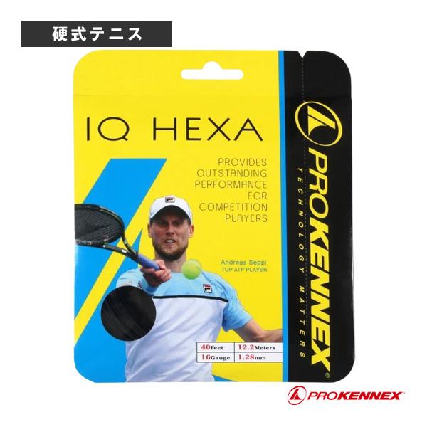 プロケネックス テニスストリング『単張』 アイキューヘキサ ver.24 16 IQ Hexa ve...
