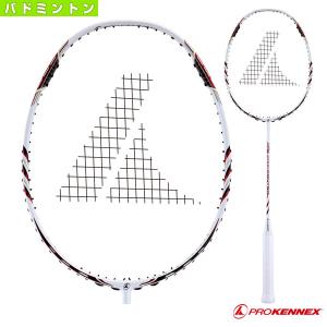 プロケネックス バドミントン ラケット X2 9000 Control X2 9000 コントロール X2 9000シリーズ Cb Pkn Cb ラケットプラザ 通販 Yahoo ショッピング