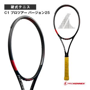 プロケネックス テニスラケット C1 プロツアー バージョン25 Pro