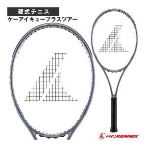 PROKENNEX（プロケネックス） テニスラケット ケーアイキュープラス15