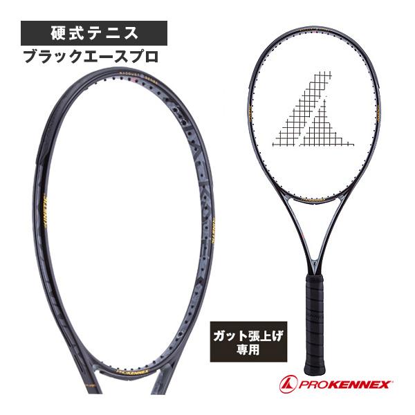 プロケネックス テニスラケット 『張上げ無料』ブラックエースプロ Black Ace Pro CO-...