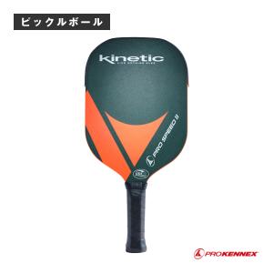 (5%OFFクーポン）プロケネックス ピックルボール ラケット パドル/プロスピード2/Pro Speed 2『PKL-30186』｜racket