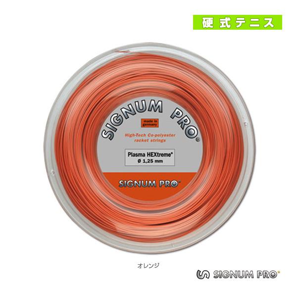 シグナムプロ テニスストリング『ロール他』 プラズマヘキストリーム/Plasma HEXtreme/...