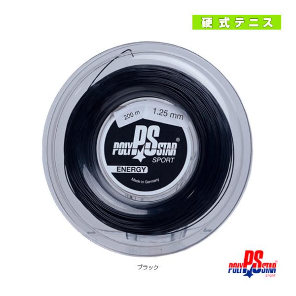 ポリスター テニスストリング『ロール他』 ENERGY/エナジー ブラック 200m ロール