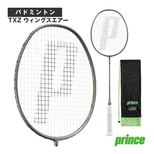 プリンス バドミントンラケット TXZ ウィングスエアー TXZ WINGS AIR 7BJ093