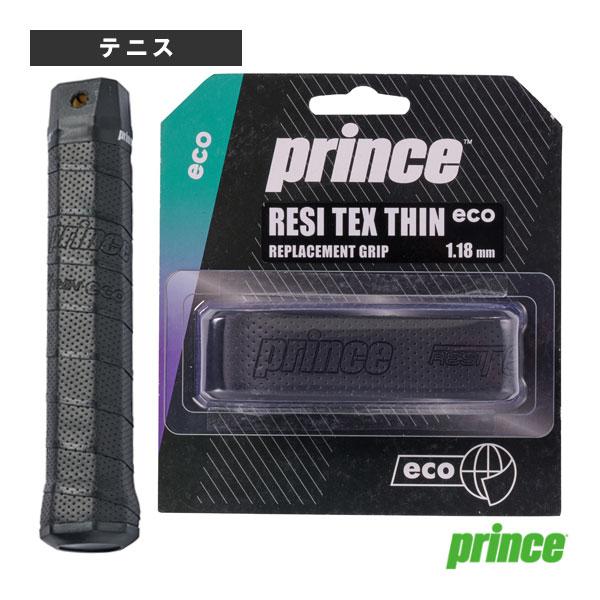 プリンス テニスアクセサリ・小物 レジテックスシンエコ RESI TEX THIN ECO 薄型 穴...