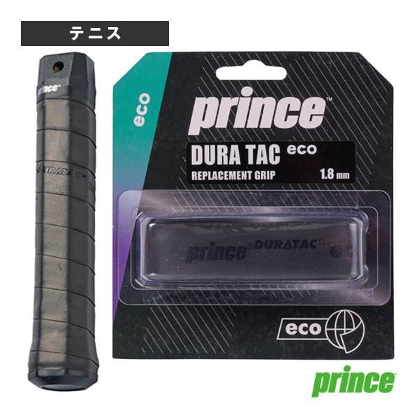 プリンス テニスアクセサリ・小物 デュラタックエコ DURA TAC ECO ウェットタイプ 7H3...