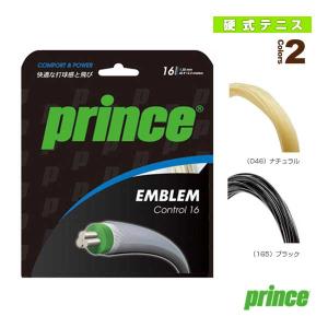 [プリンス テニスストリング（単張）]『10張単位』ツアー XT／Tour XT（7J912） TOUR（Prince） プリンス テニスストリング『単張』 ツアーXT TOUR XT
