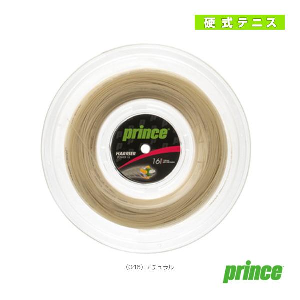 プリンス テニスストリング『ロール他』 ハリアーパワー16 HARRIER POWER 16 200...
