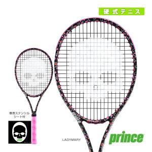 プリンス テニスラケット LADY MARY 280『7T53B』｜racket