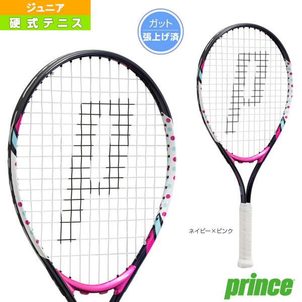 プリンス テニスラケット シエラガール23 SIERRA GIRL 23 張上済ラケット ジュニア ...