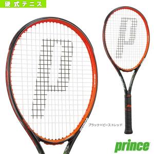 プリンス テニスラケット Beast 100 ビースト 100 フレーム300g 7tj061 硬式 Vegemag Fr