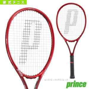 プリンス テニスラケット BEAST 100/ビースト 100/300g『7TJ151』｜racket