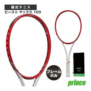 YONEX（ヨネックス） 中古 テニスラケット イーゾーン 98 2025年モデル