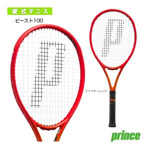 プリンス テニスラケット ビースト100/BEAST 100/300g『7TJ201』｜racket