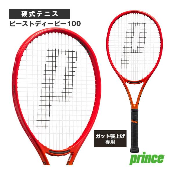 プリンス テニスラケット 『張上げ無料』ビーストディービー100 BEAST DB 100 300g...