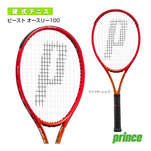 プリンス テニスラケット ビースト オースリー100/BEAST O3 100/280g『7TJ206』｜racket