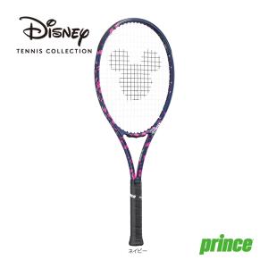 Prince（プリンス） ビースト O3 100 300g prince BEAST O3 100 7TJ205