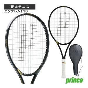 プリンス テニスラケット エンブレム110/EMBLEM 110『7TJ223』｜racket