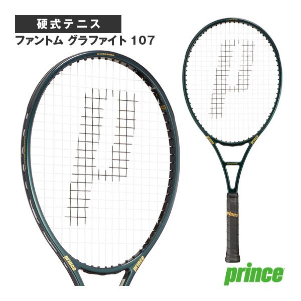 プリンス テニスラケット ファントムグラファイト107 PHANTOM GRAPHITE 107 7...