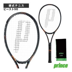 Prince - ビースト98 beast98 プリンス  prince BEAST 98 - Prince プリンステニス公式サイト
