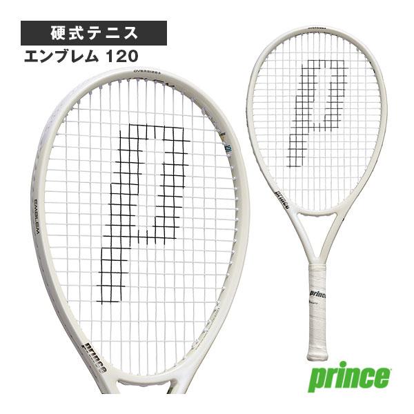 プリンス テニスラケット エンブレム120 EMBLEM120 7TJ234