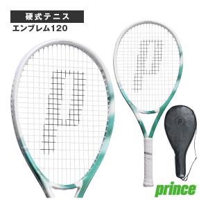 Prince プリンス テニスラケット エンブレム110 EMBLEM110
