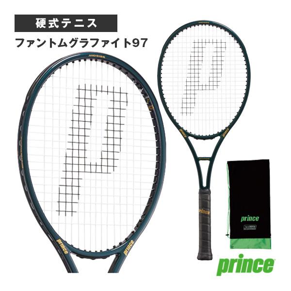 プリンス テニスラケット ファントムグラファイト97 PHANTOM GRAPHITE 97 300...