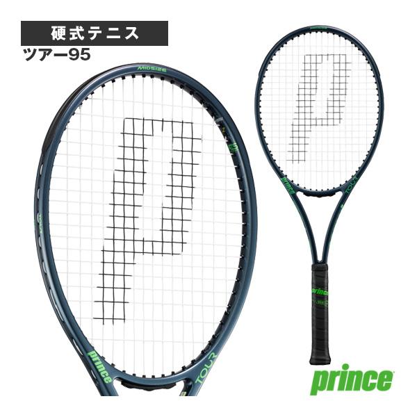 プリンス テニスラケット ツアー95 TOUR 95 7TJ256