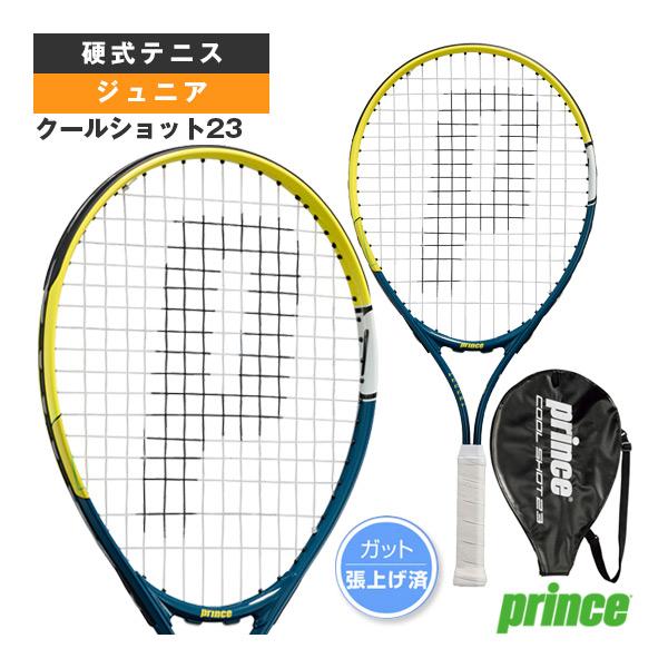 プリンス テニスラケット クールショット23 COOL SHOT 23 張上済ラケット ジュニア 7...