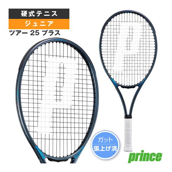 プリンス テニスラケット ツアー 25 プラス TOUR 25+ 張上済ラケット ジュニア 7TJ2...