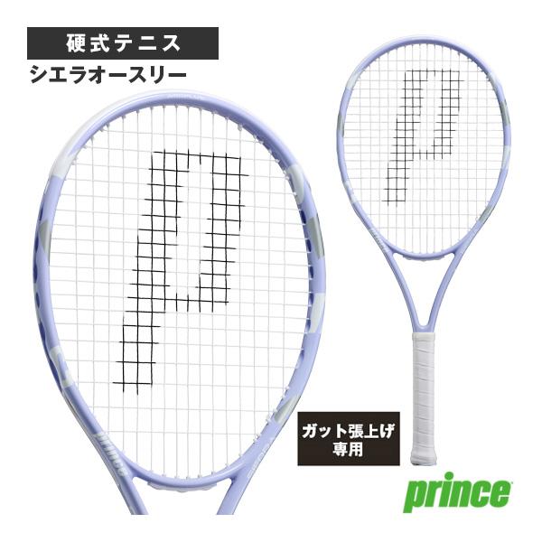 プリンス テニスラケット 『張上げ無料』シエラオースリー SIERRA O3 7TJ270