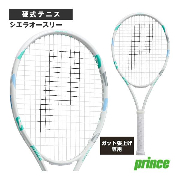 プリンス テニスラケット 『張上げ無料』シエラオースリー SIERRA O3 7TJ271
