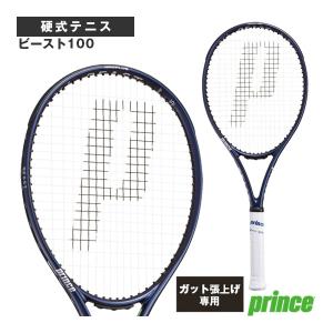 2026年7月】Prince 硬式テニスラケット（グリップサイズ：G1）の