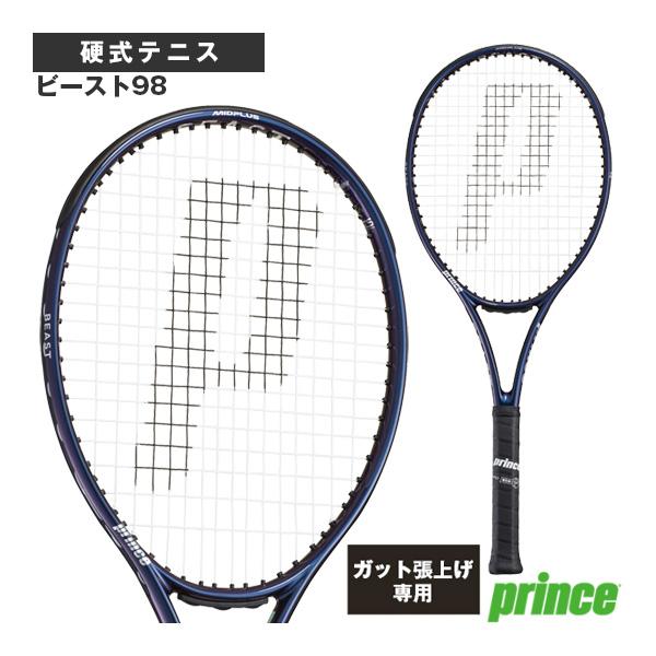 プリンス テニスラケット 『張上げ無料』ビースト98 BEAST 98 305g 7TJ278