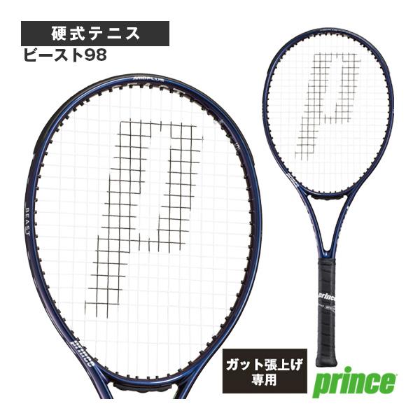 プリンス テニスラケット 『張上げ無料』ビースト98 BEAST 98 285g 7TJ279