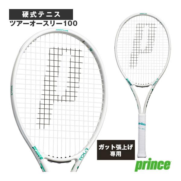 プリンス テニスラケット 『張り上げ無料』ツアーオースリー100 TOUR 100 O3 305g ...