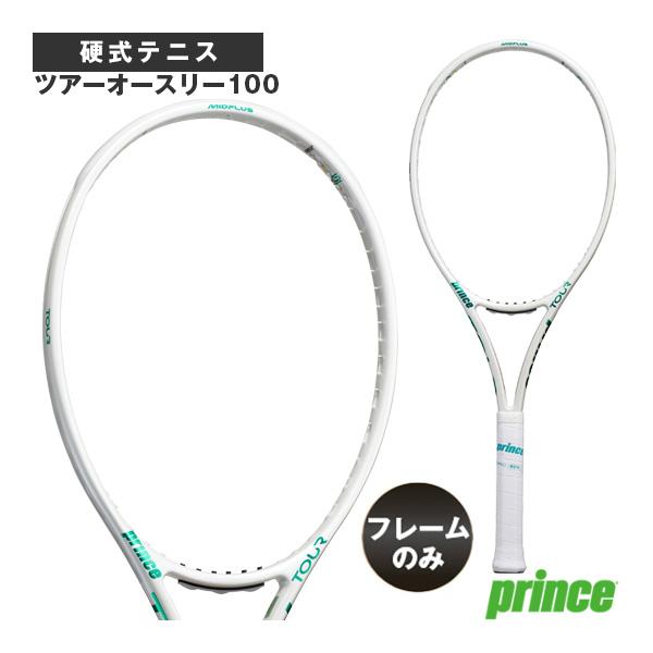 プリンス テニスラケット 『フレームのみ』ツアーオースリー100 TOUR 100 O3 305g ...