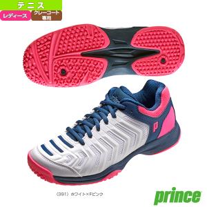 プリンス テニス シューズ Dps103 クレーアンドグラスサンド用シューズ レディース Dps103 Pri Dps103 391 ラケットプラザ 通販 Yahoo ショッピング