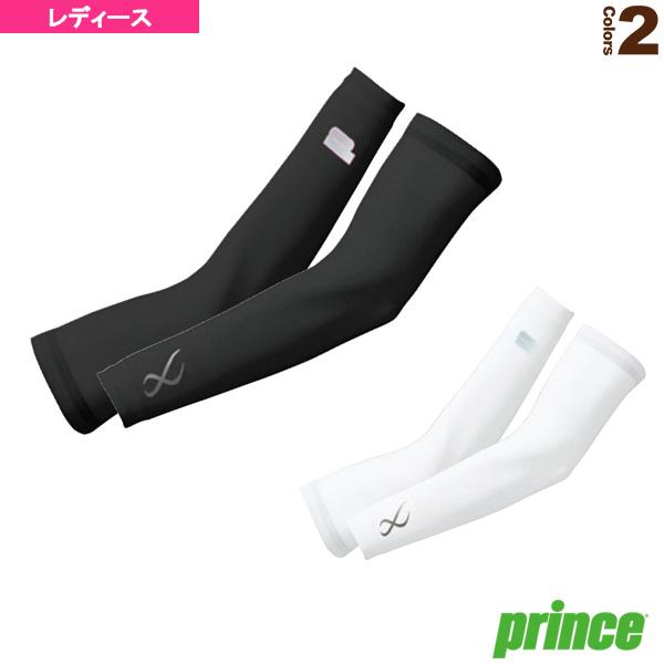 プリンス テニスアクセサリ・小物 CW-X アームカバー ロングタイプ レディース HUY440