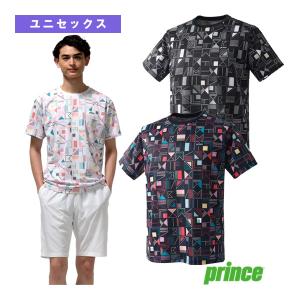 【色: ホワイト】サンカ ギャラシーマスタークール 高性能断熱材を採用 ワンプッ Amazon.co.jp: サンカ ギャラシーマスタークール 高性能断熱材を