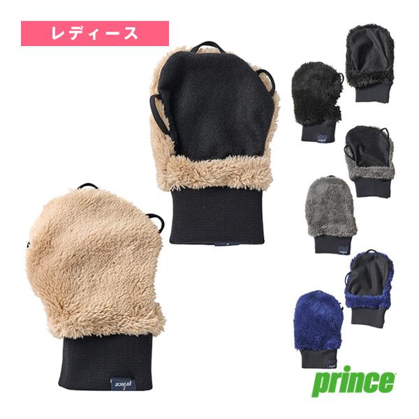 プリンス テニスアクセサリ・小物 手甲ボアグローブ レディース PG975