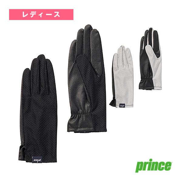 プリンス テニスアクセサリ・小物 ロンググローブ穴なし レディース PG997