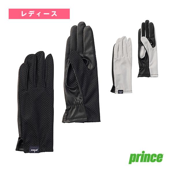 プリンス テニスアクセサリ・小物 ロンググローブ穴あき レディース PG998