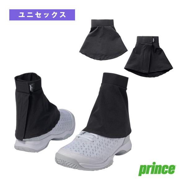 プリンス テニスアクセサリ・小物 スナガード ユニセックス ゆったり大きめサイズ PO653L