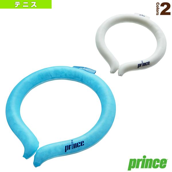プリンス テニスアクセサリ・小物 コスミックアイス『PO676』